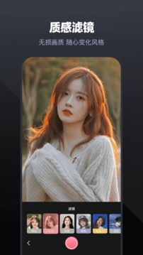 20025全年免费大全 v14.1.16.58 官方正式版 1