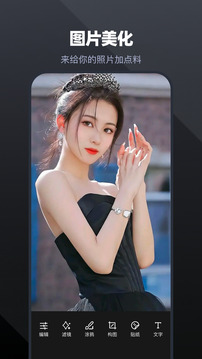 20025全年免费大全 v21.7.19.10 官方正式版 2