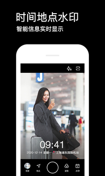 大三巴和一肖 v36.6.17.26 官方正式版 0