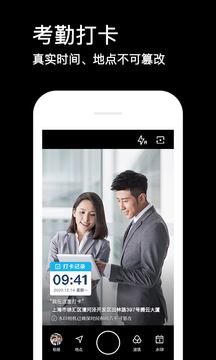大三巴和一肖 v16.4.20.23 官方正式版 1