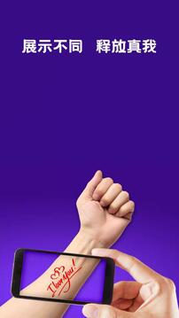 600图库2026免费资料下载 v27.1.14.11 官方正式版 0