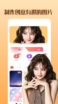 澳门彩免费资料大全 v40.9.6.26 官方正式版 1