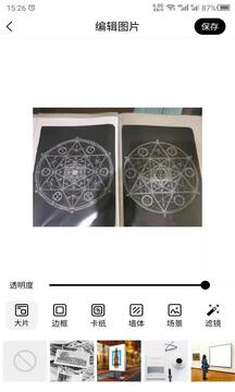 金手指论坛资料免费 v35.5.17.55 官方正式版 1