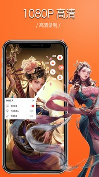 2025全年兔费资料大全 v29.5.17.30 官方正式版 0