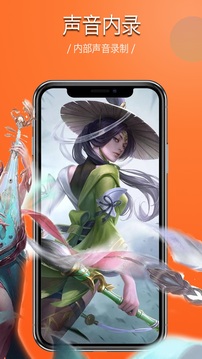 2025全年兔费资料大全 v23.1.2.53 官方正式版 1