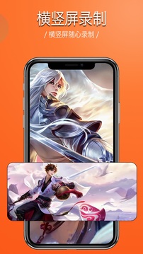 2025全年兔费资料大全 v36.7.4.28 官方正式版 2