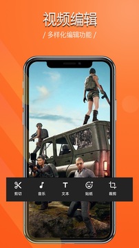 2025全年兔费资料大全 v6.5.15.41 官方正式版 3