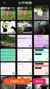 新澳门2026年资料大全官家婆 v17.9.11.9 官方正式版 2