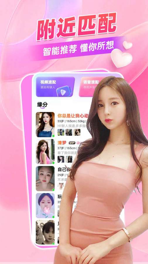 正版资料全年免费领取 v48.5.19.17 官方正式版 0