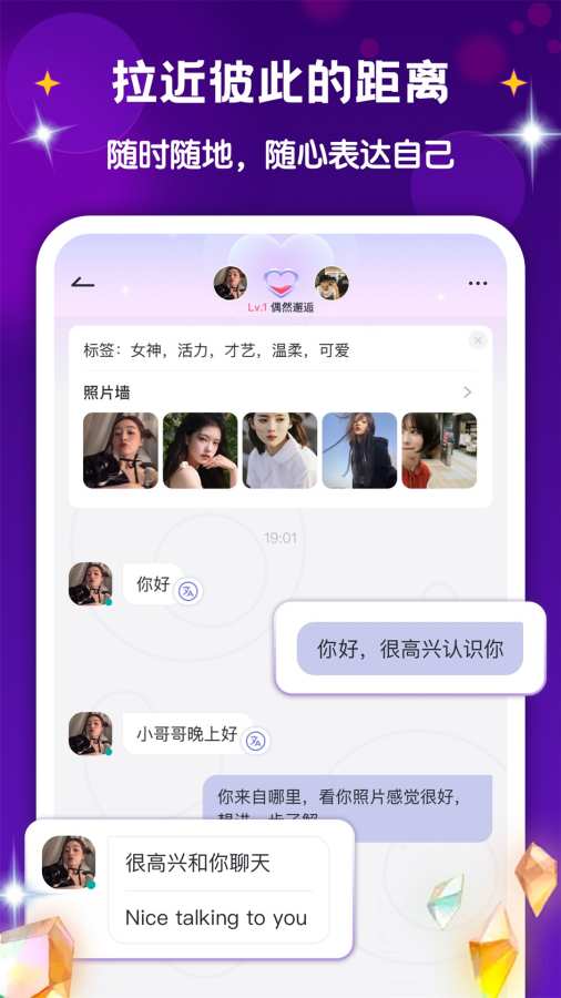 欢迎光临神奇网论坛最新消息 v14.8.11.46 官方正式版 2