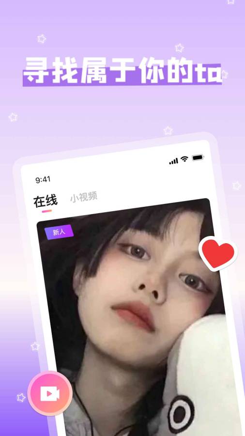 大红鹰32596论坛 v30.2.16.55 官方正式版 3