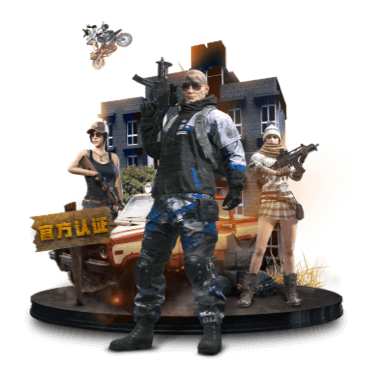 浏览器下载提示页面示例