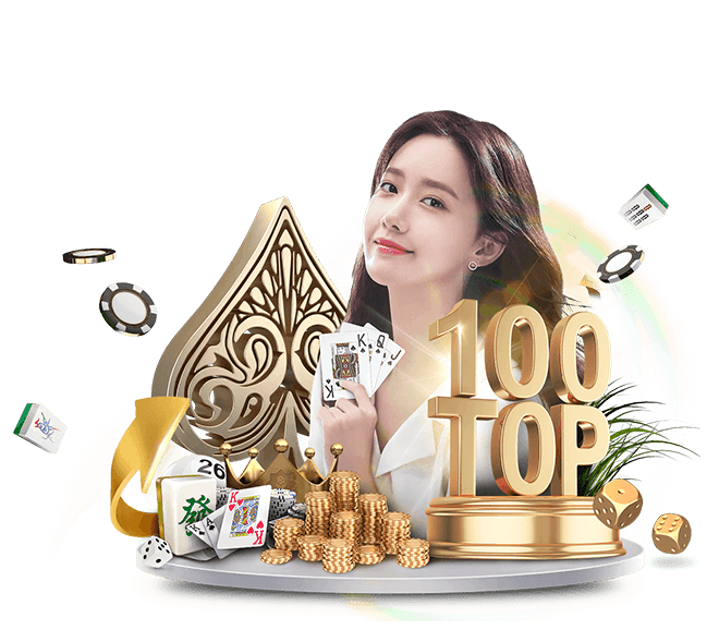 点击2026最火十大免费资料释义图标启动使用