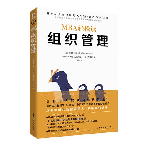 68件“中国古代科技”亮相重庆